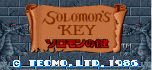 Solomon's key