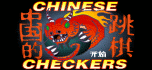 chinese checker
